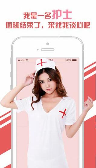 appٷ