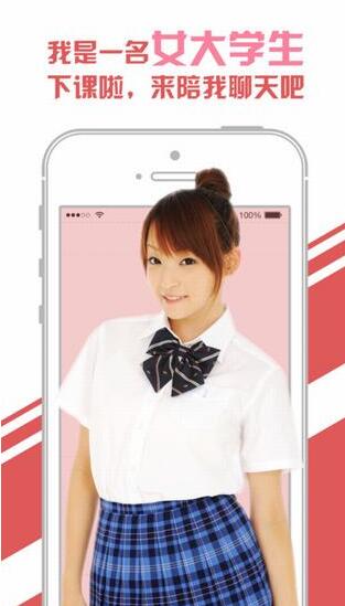 appٷ