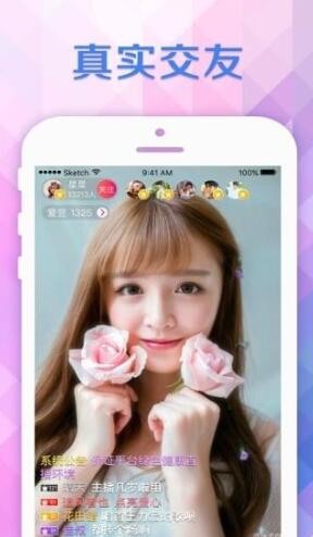 2021app°汾