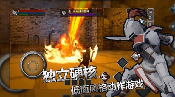 无尽灵魂2021最新版下载