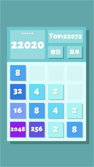 2048