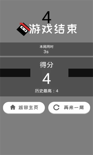 Ծ