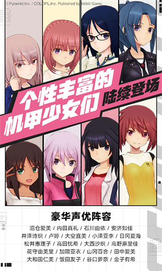 װ˿