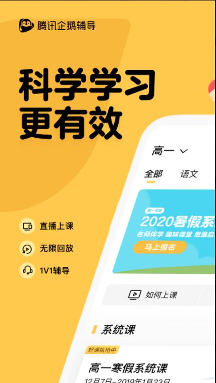 Ѷ츨app