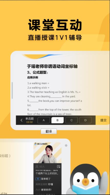 Ѷ츨app