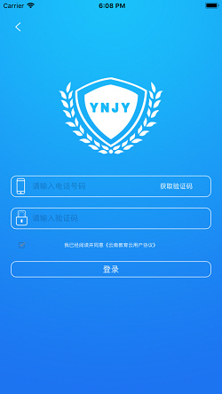 Ͻapp