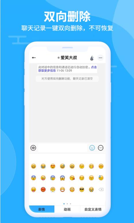 ˼app