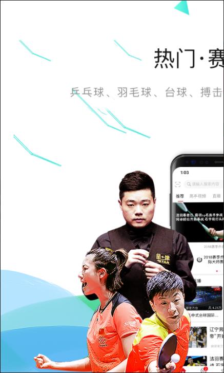 йapp