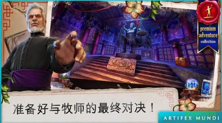 ѻɭ֮3