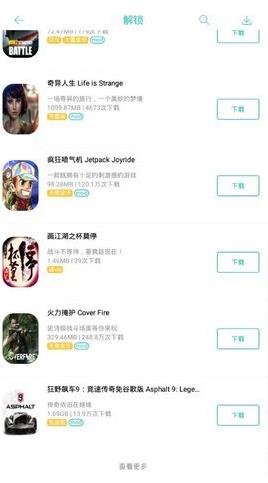 Ŧapp