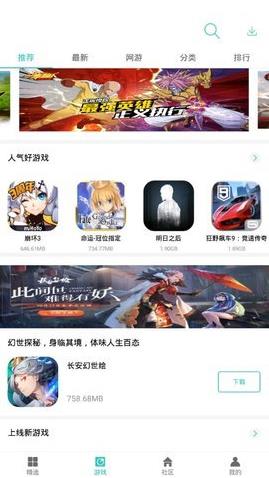 Ŧapp
