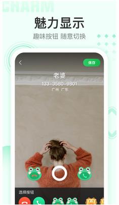 ˳