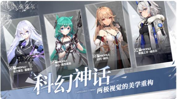 代号弥弥尔