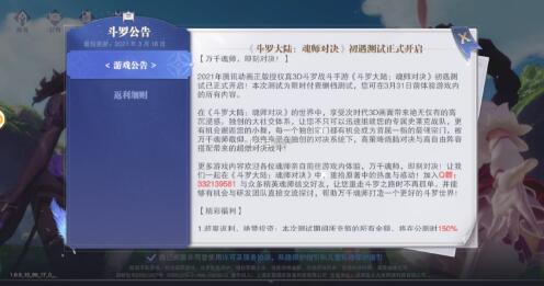 ޴½ʦԾ