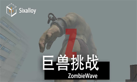 ʬս