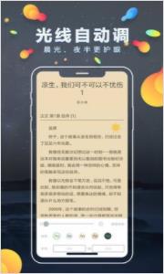 С˵app