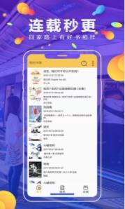 С˵app