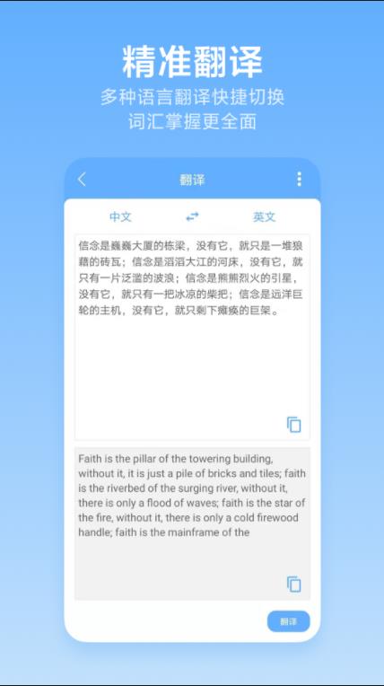 ɨapp
