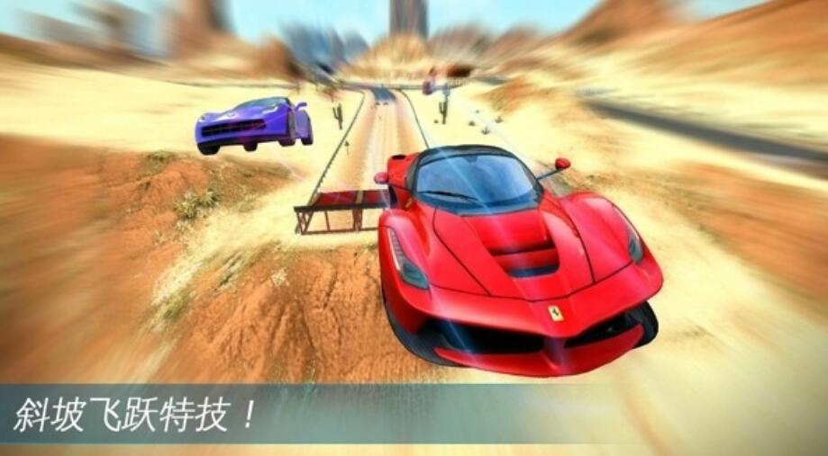 Ұ쭳ٰƽ