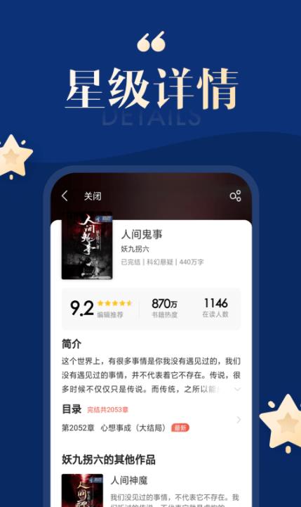 ѹС˵app
