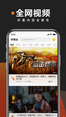 쿴