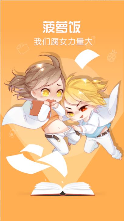 ܷapp