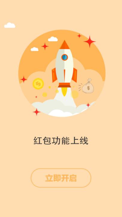 鵢