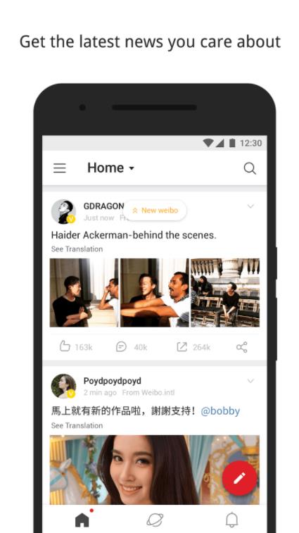 ΢ʰapp