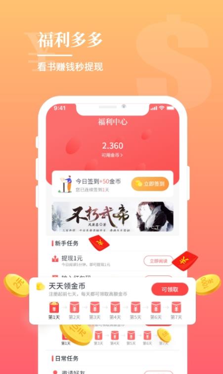 һapp