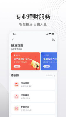 ̩
