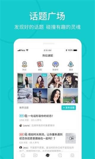 app
