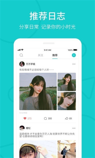 app