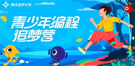Ѷ۶app
