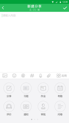VУ