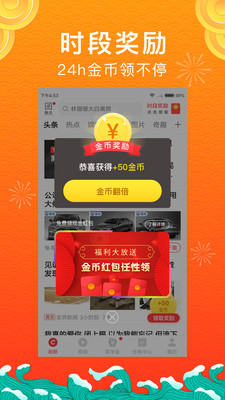 ͷapp