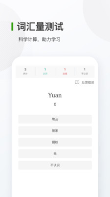 ﱳ