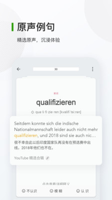 ﱳ