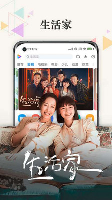 СƵapp