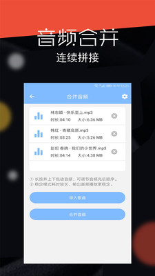 Ƶʦapp
