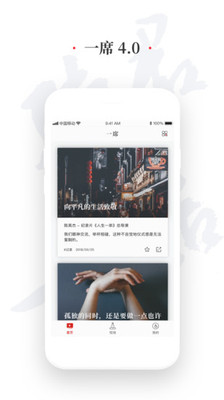 һϯapp