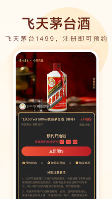 СƷapp