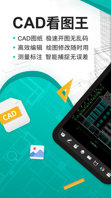 CADͼر