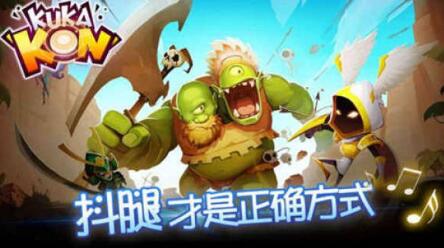 QQ截图20210526100535