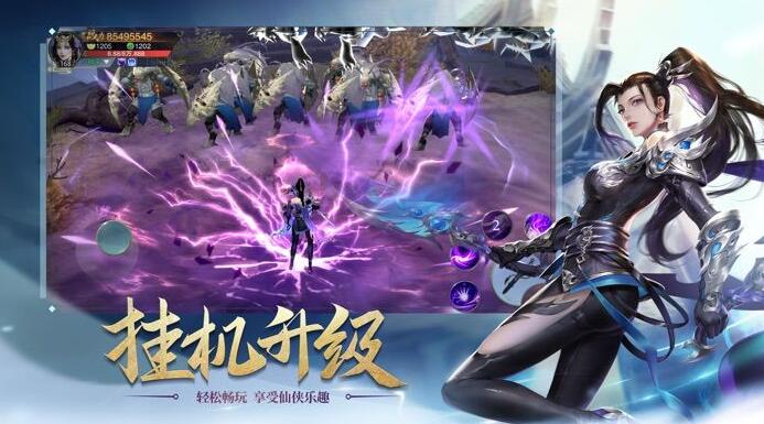 异界深渊觉醒