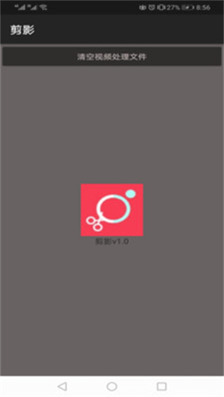 Ӱapp