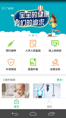 Ԥַapp
