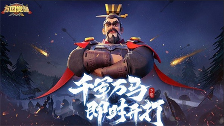 °汾