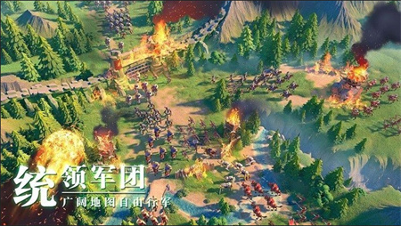 °汾