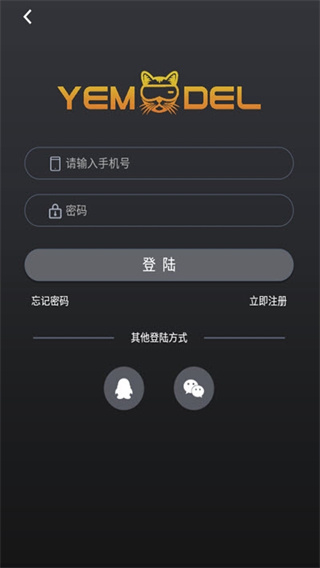 喵喵VRapp