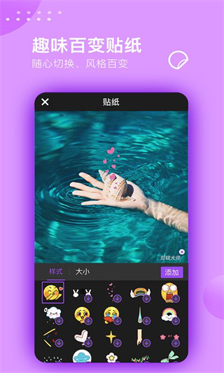 Ƶʦapp